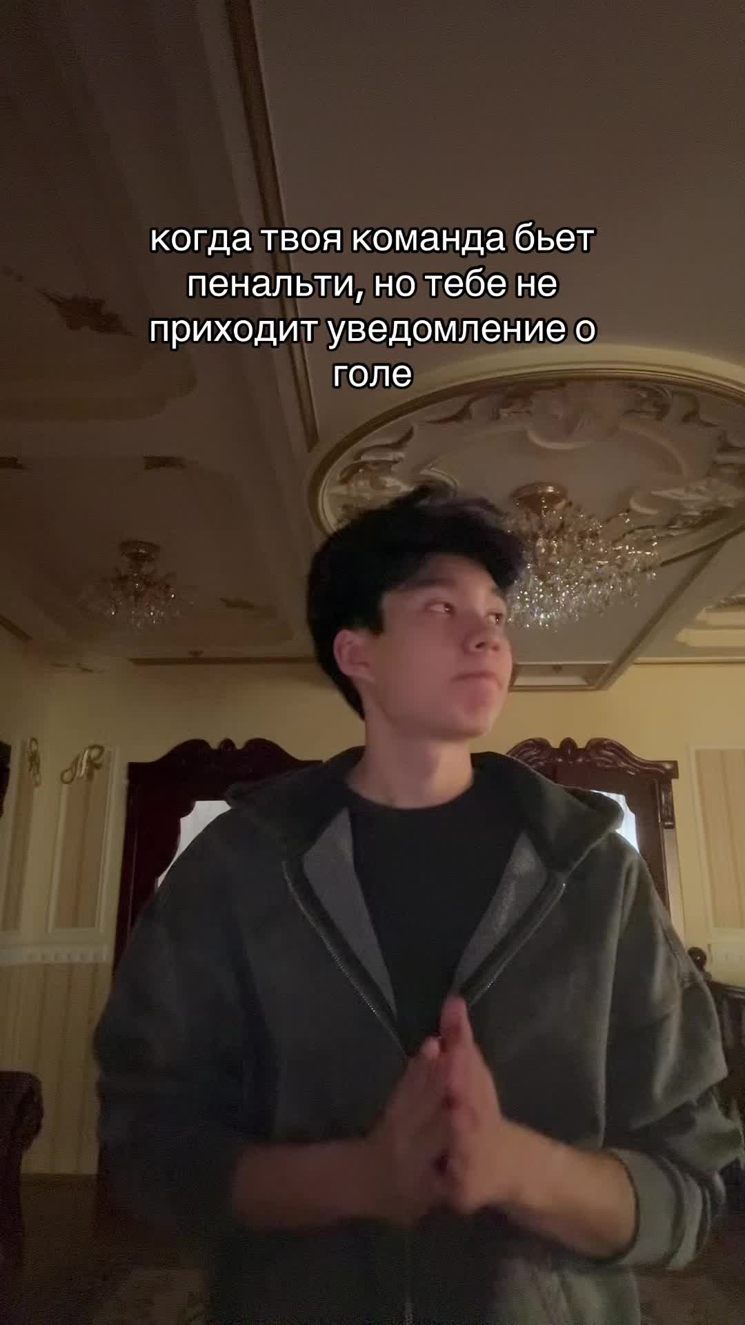 @ɯɐqı̣ןǝɹ