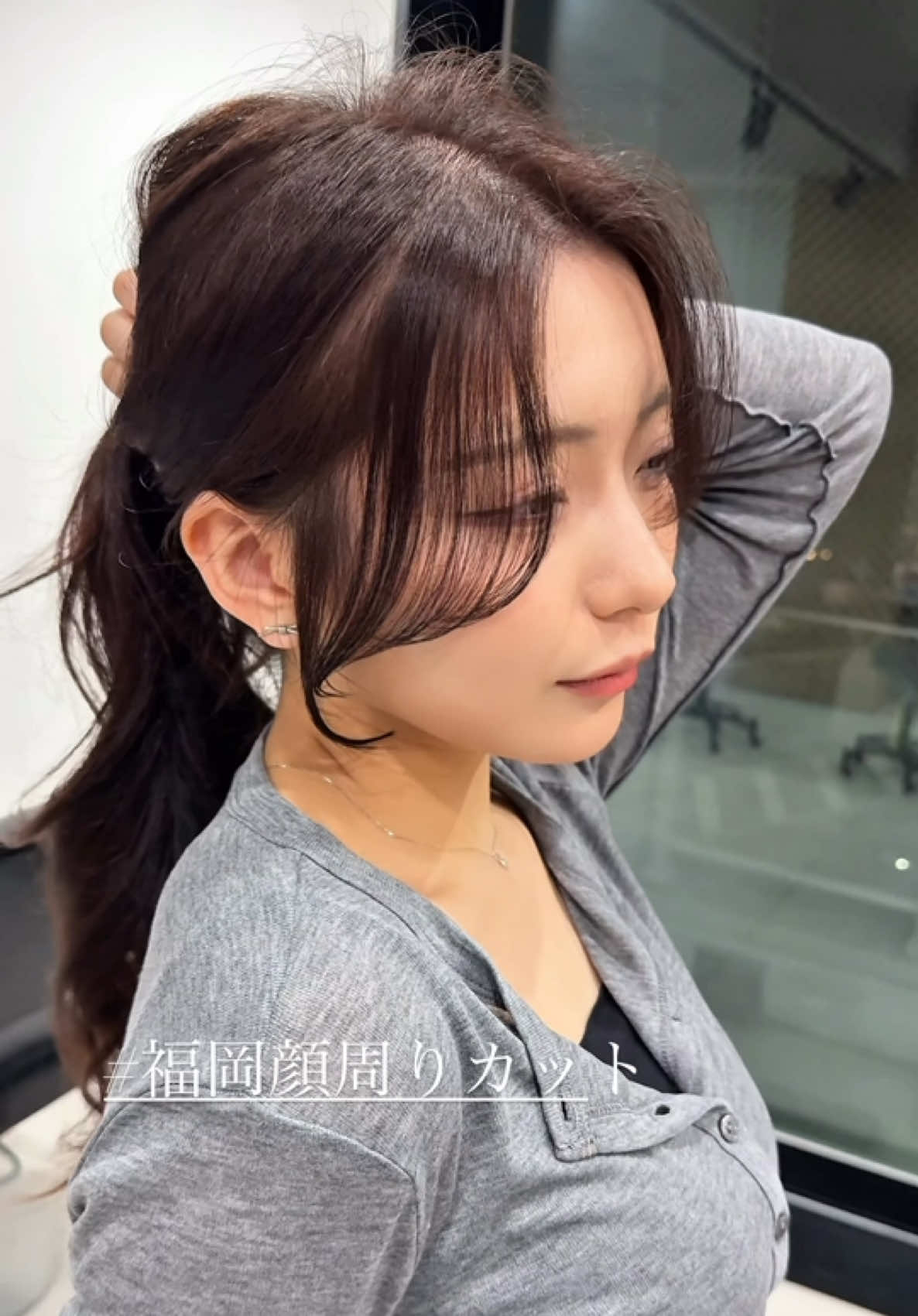 @AOTO/福岡顔周りカット/美髪矯正