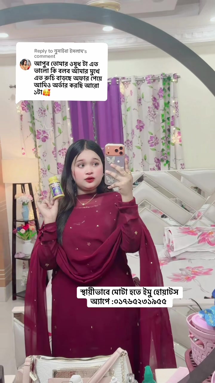 @Maliha Room official bd