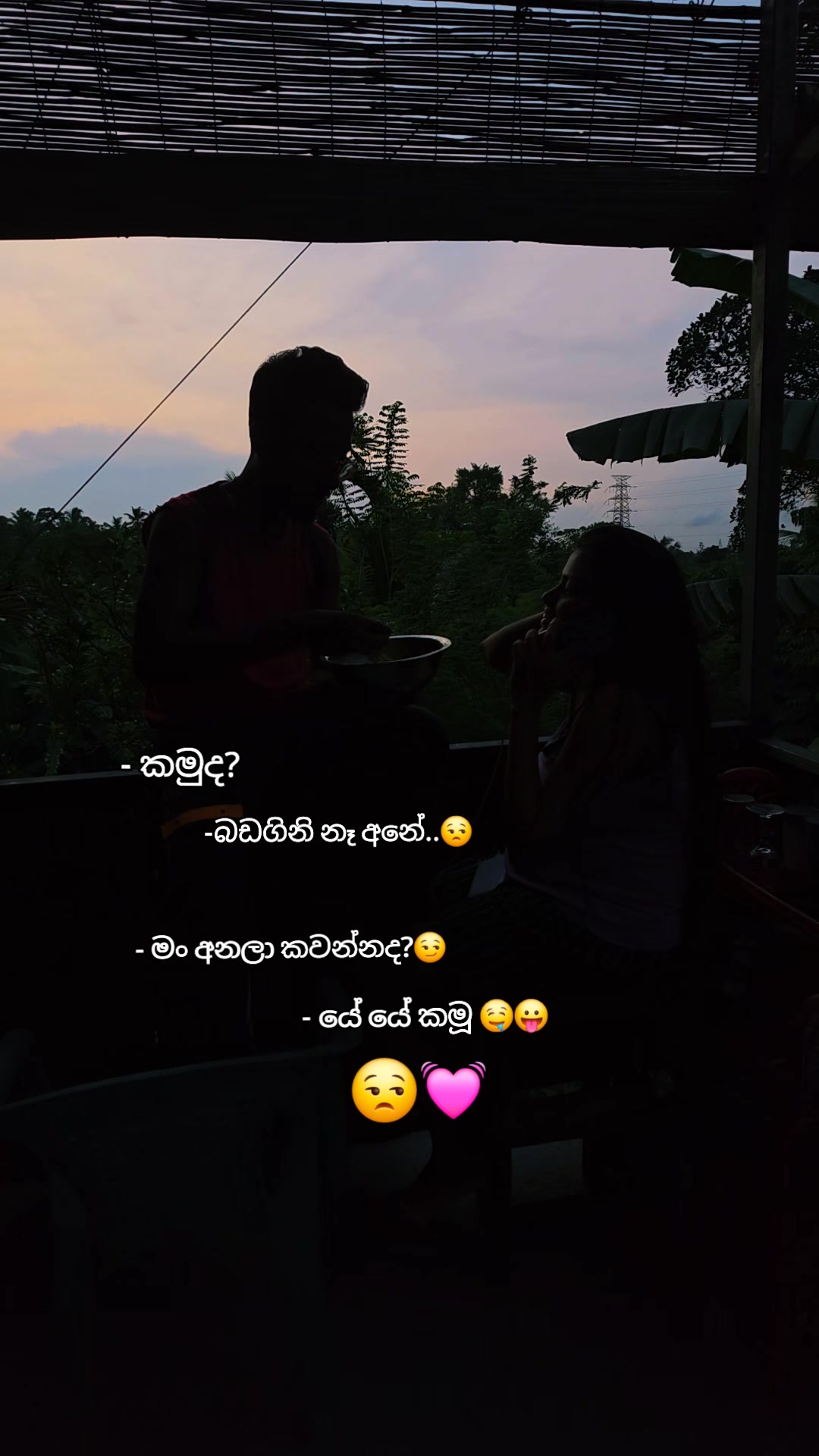 @Maduu Shanka  🎼🎤🎹 🇱🇰