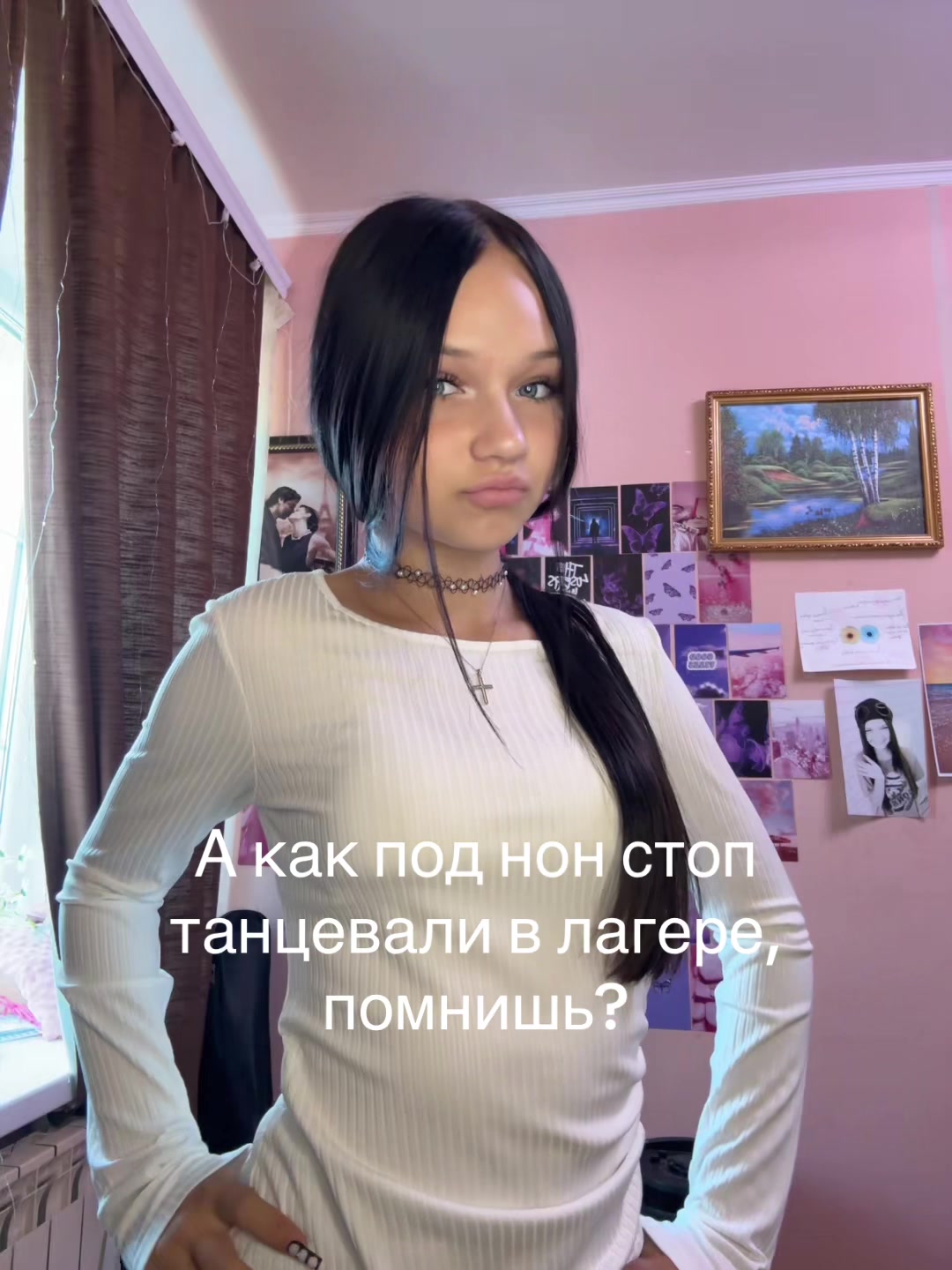 @киба баблти🥴