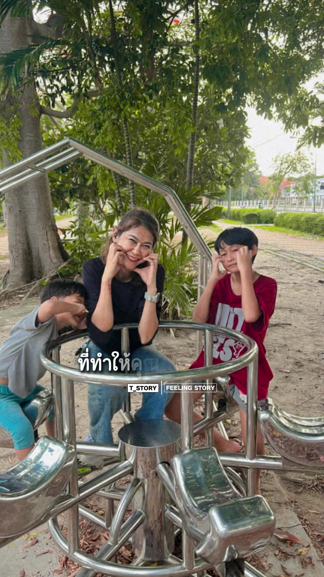 @🌻แม่แก้วของปูนปั้นกะปลาวาฬ🌻