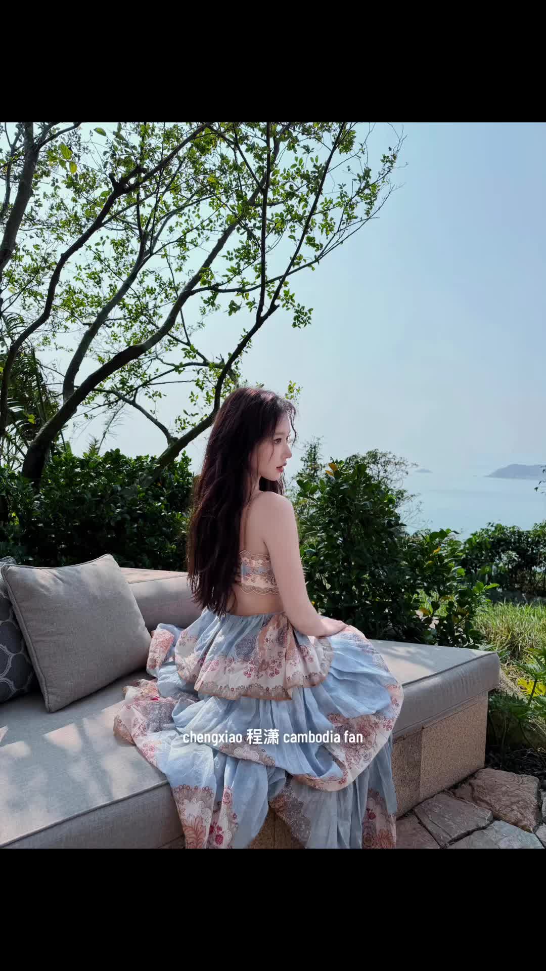 @chengxiao 程潇 cambodia fan
