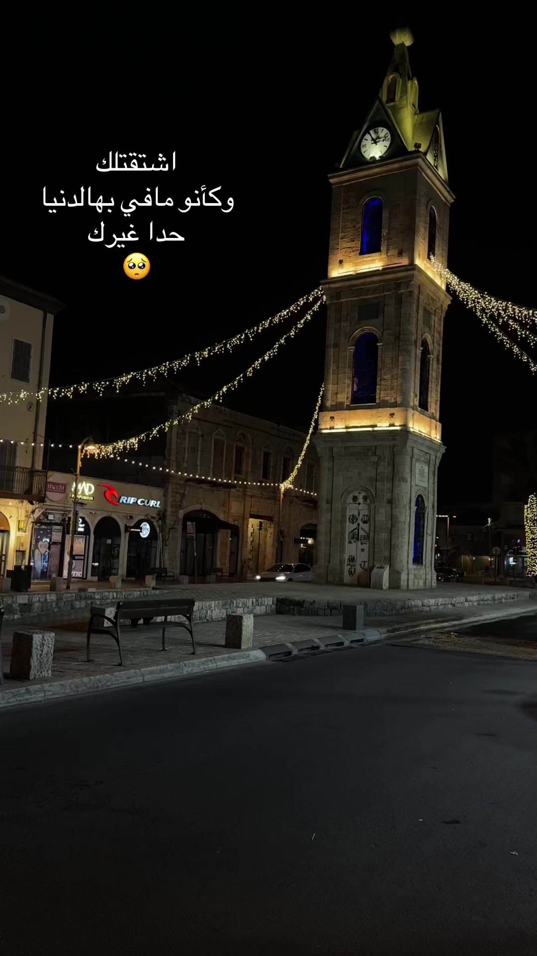 @Ayoosh