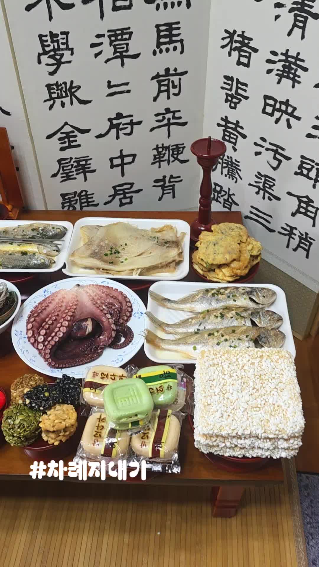 @쑥이네