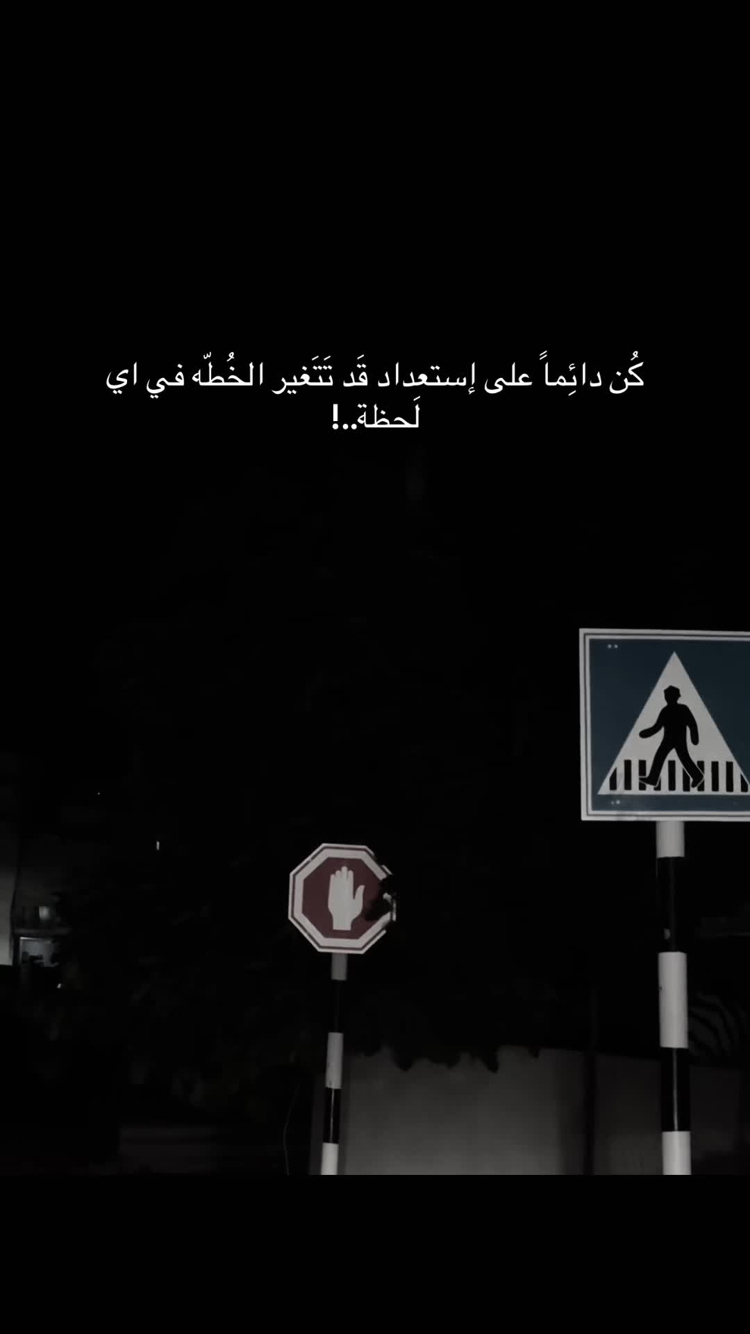 @«..»abo _Salman.🖤