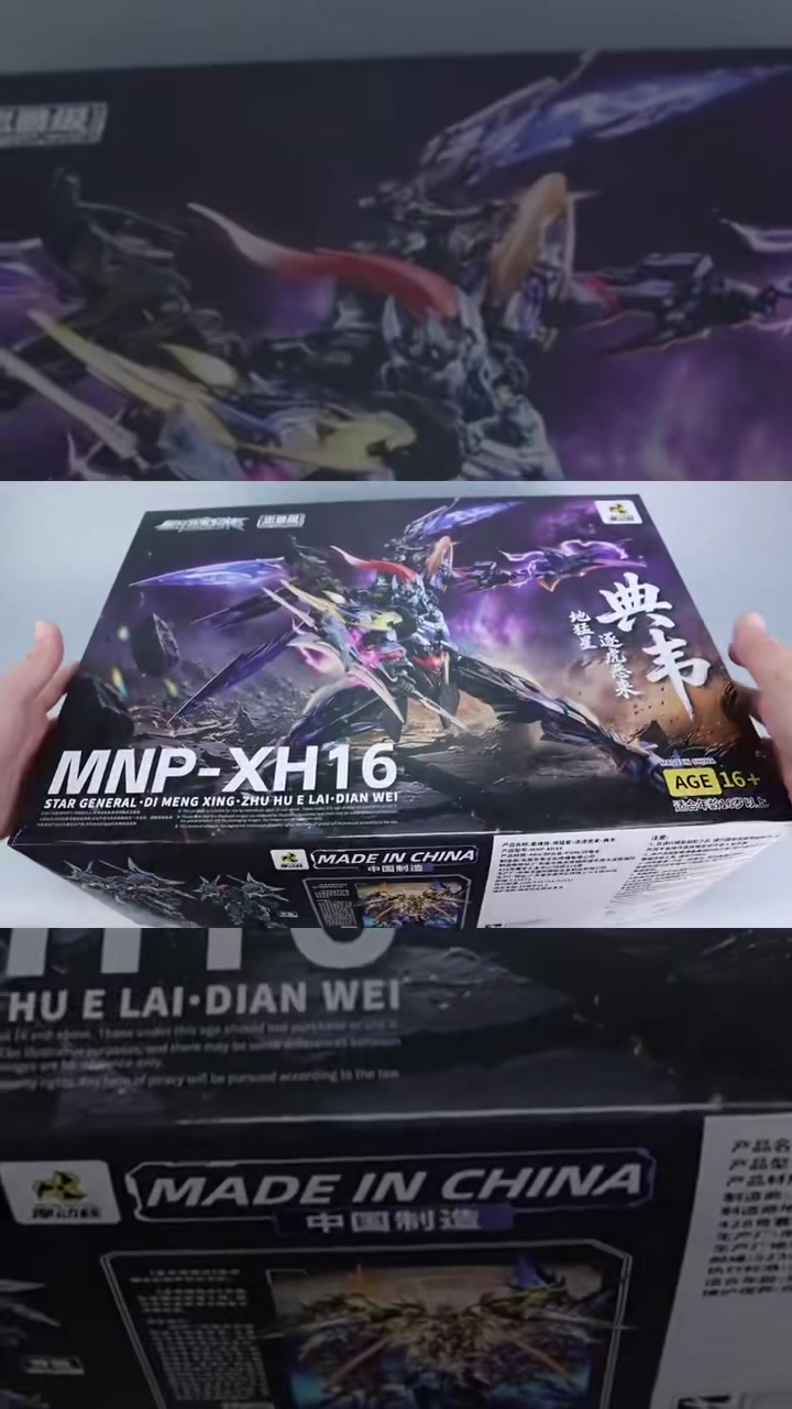 @Chồng của Xuân( TX hobby)