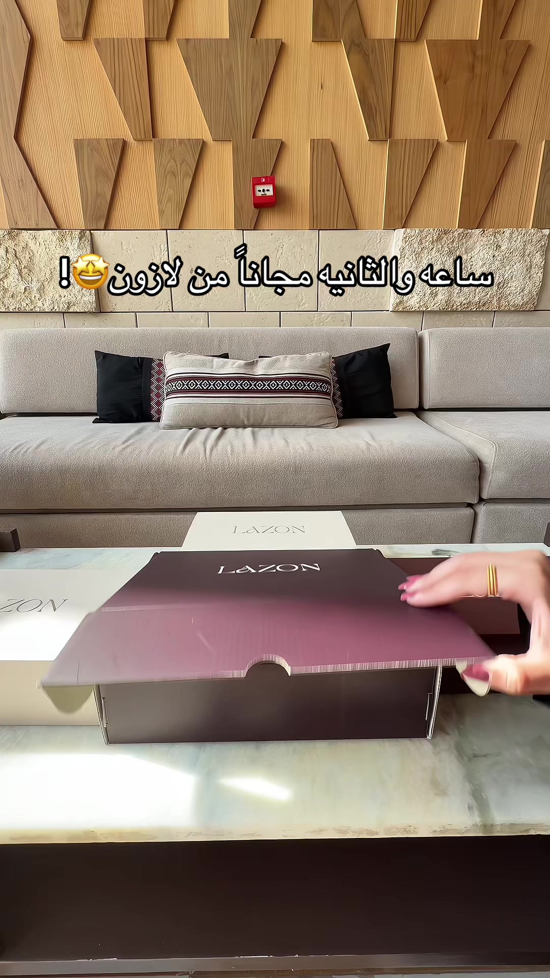 @خبايا الرياض