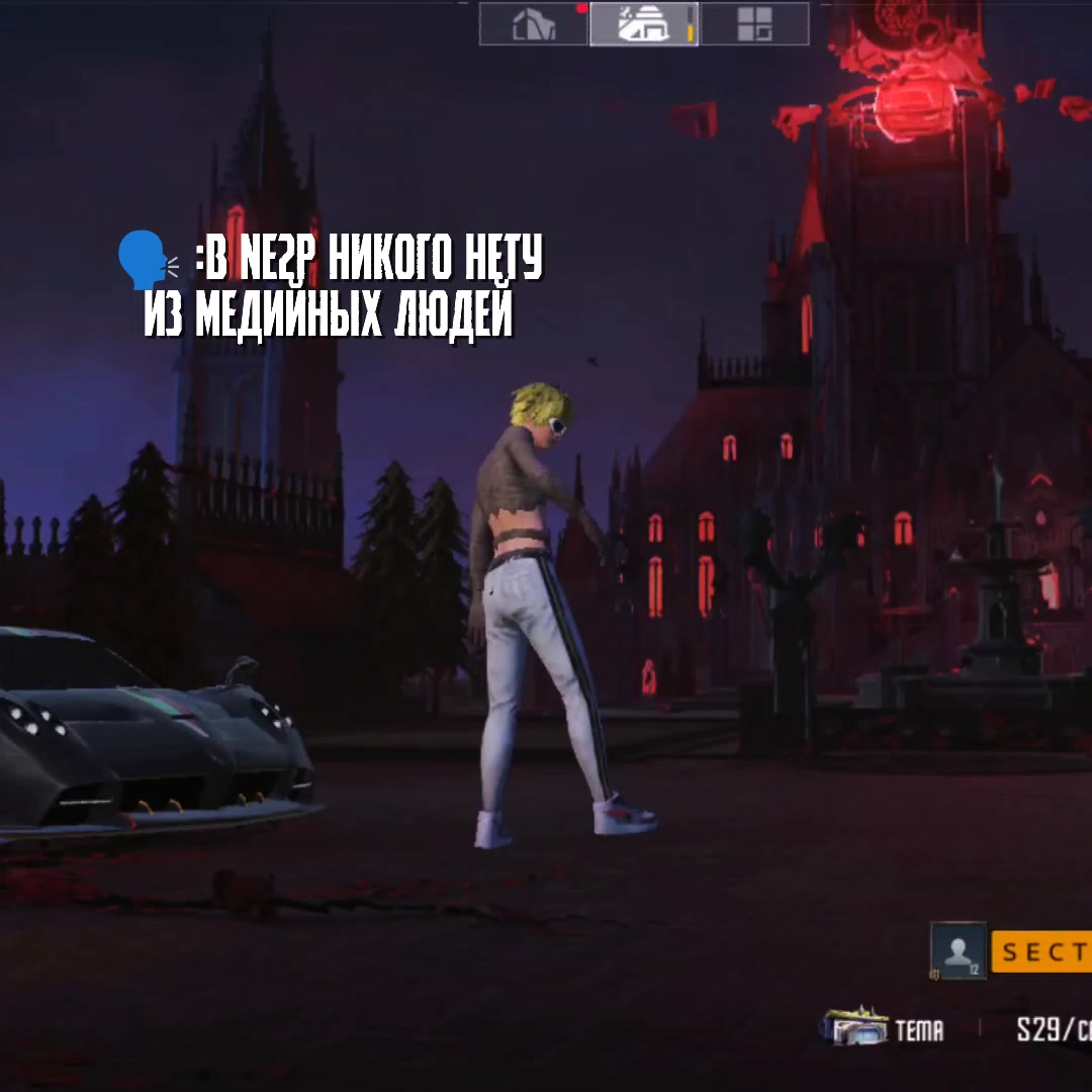 @PARADISE PUBGM