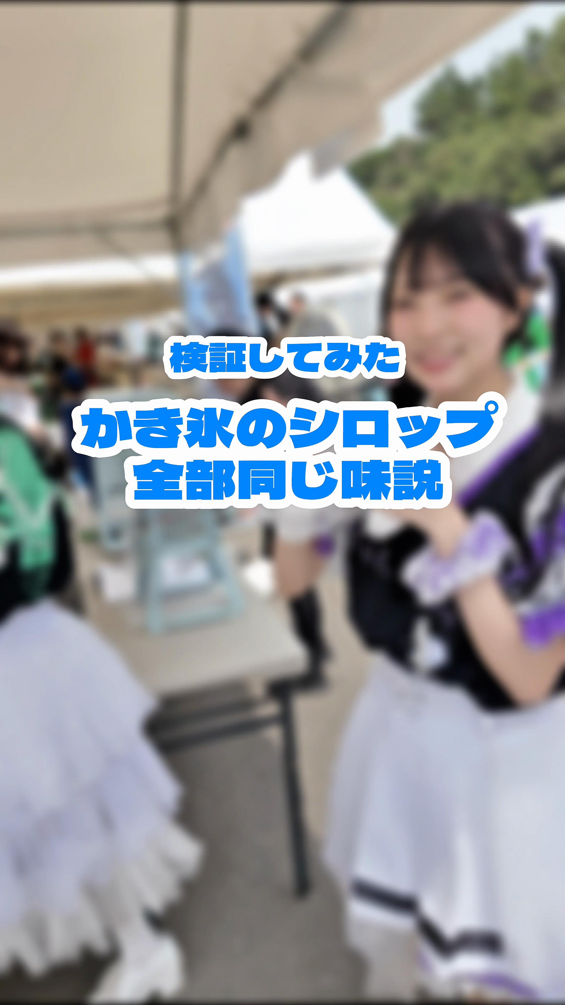 @ハルニシオン