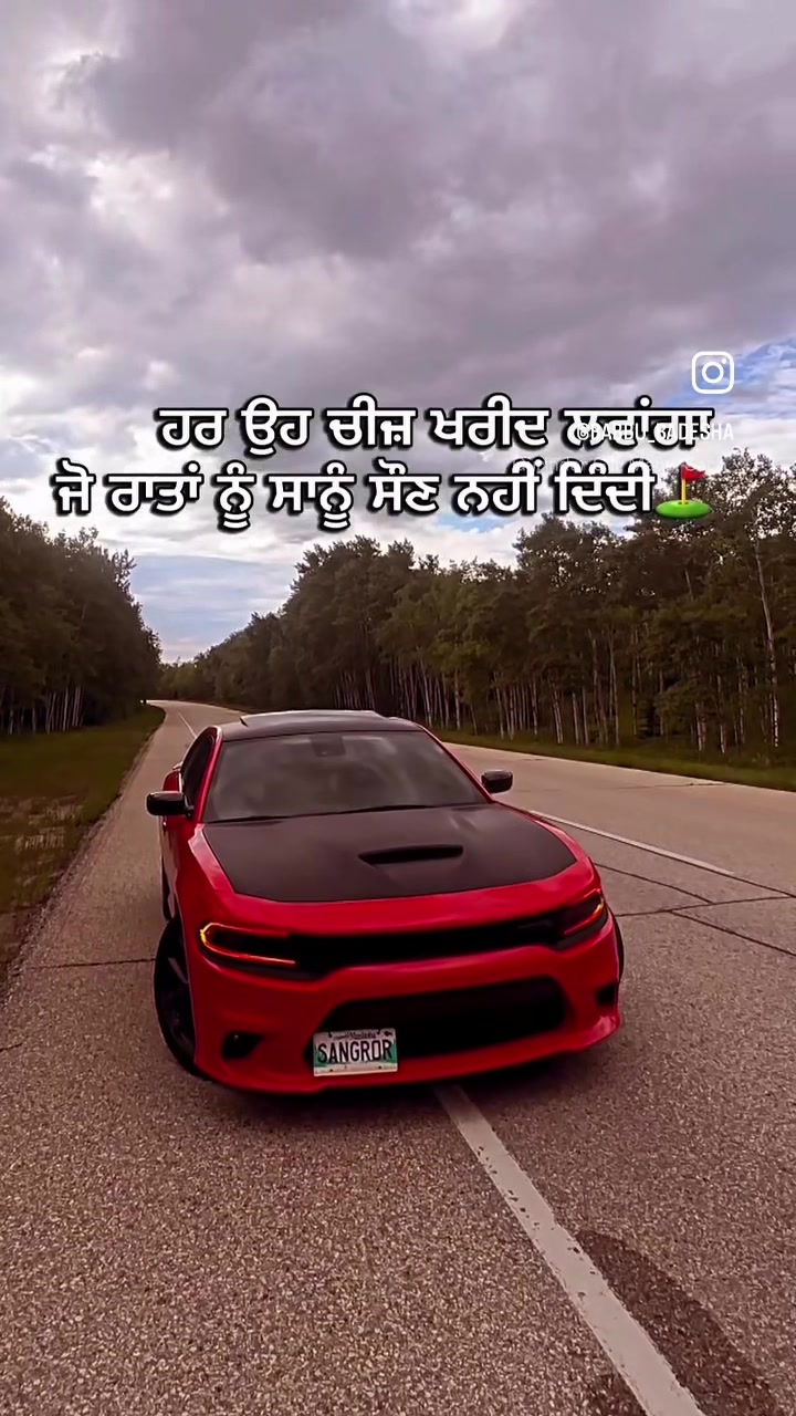 @Babbu Badesha