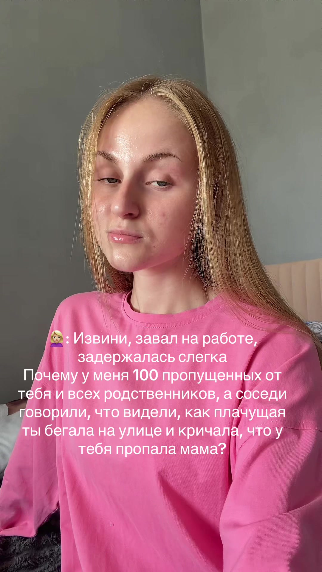 @котофан