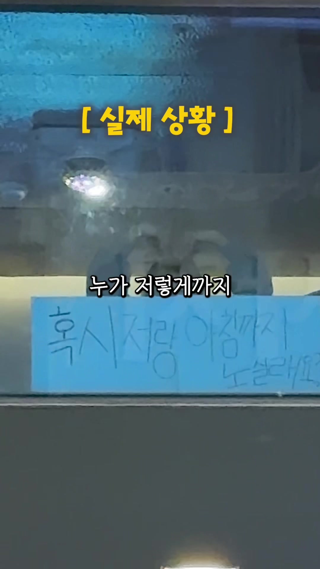 @자만코