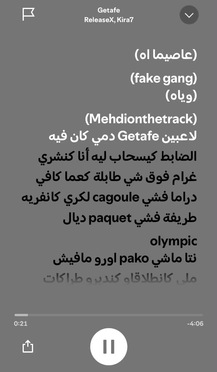@spotify______
