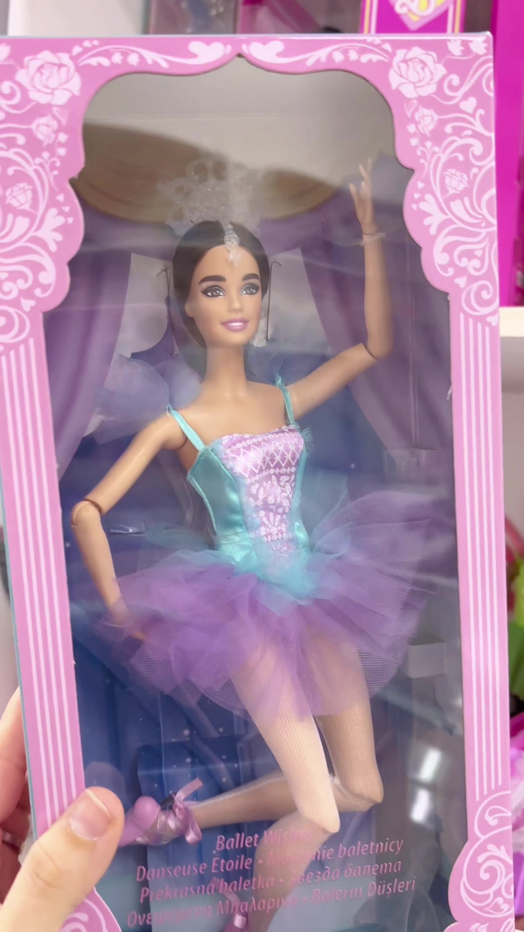 @Planeta Barbie