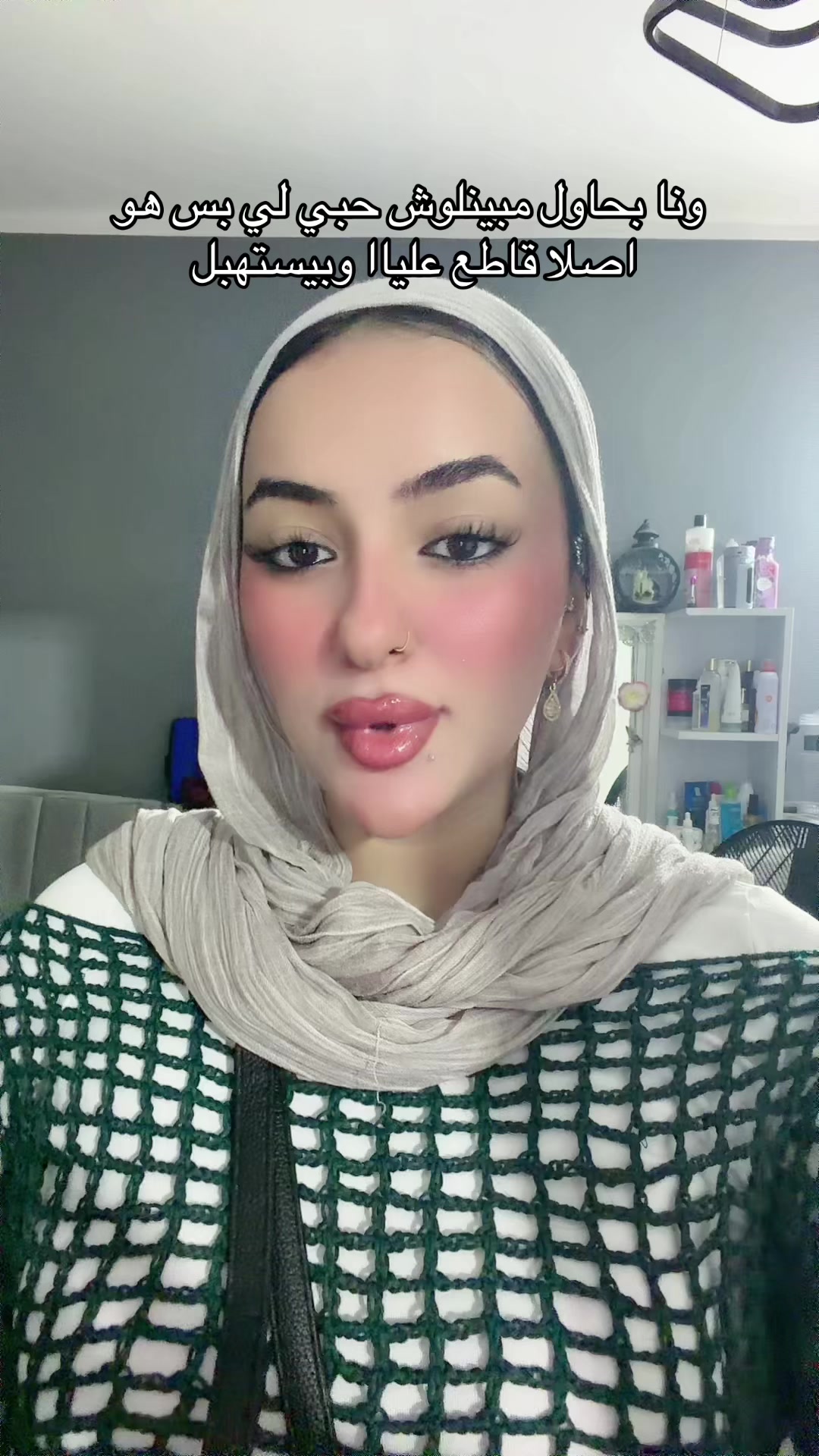@AYAA⭐️