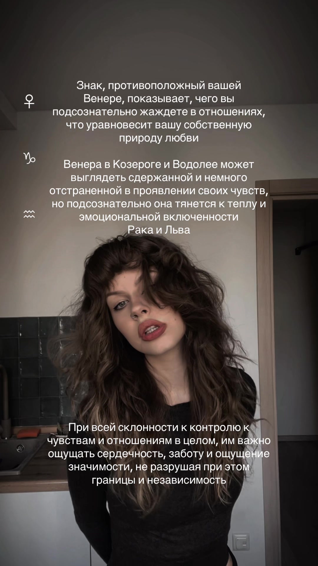 @Я есм Лера 🔭✨