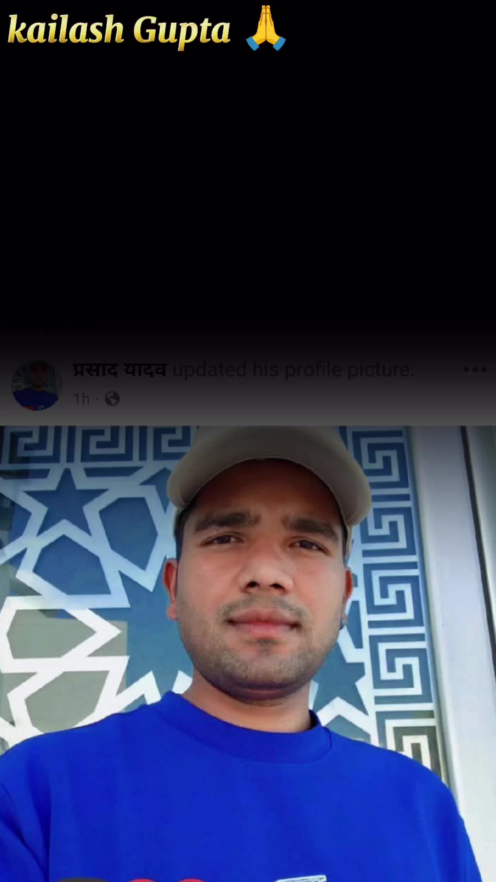 @DURGA Prasad yadav
