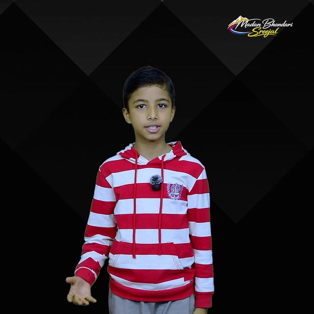 @Sreejal Bhandari m