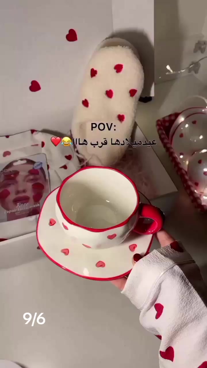 @lana بنت غزة