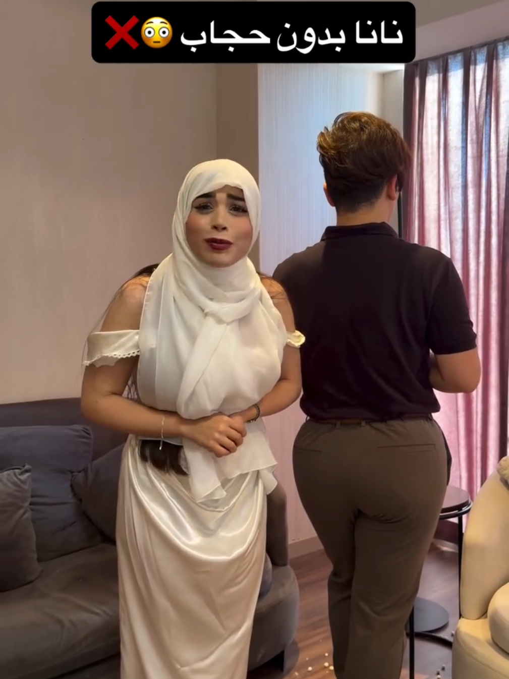 @Jiafei Persian