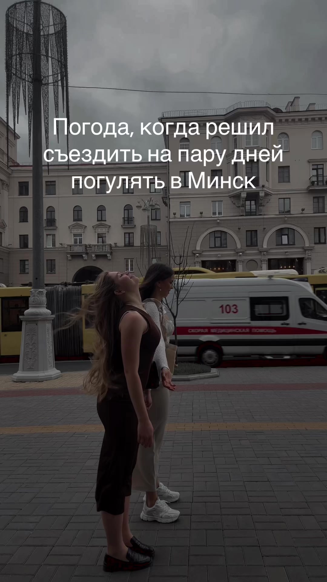 @frolynka
