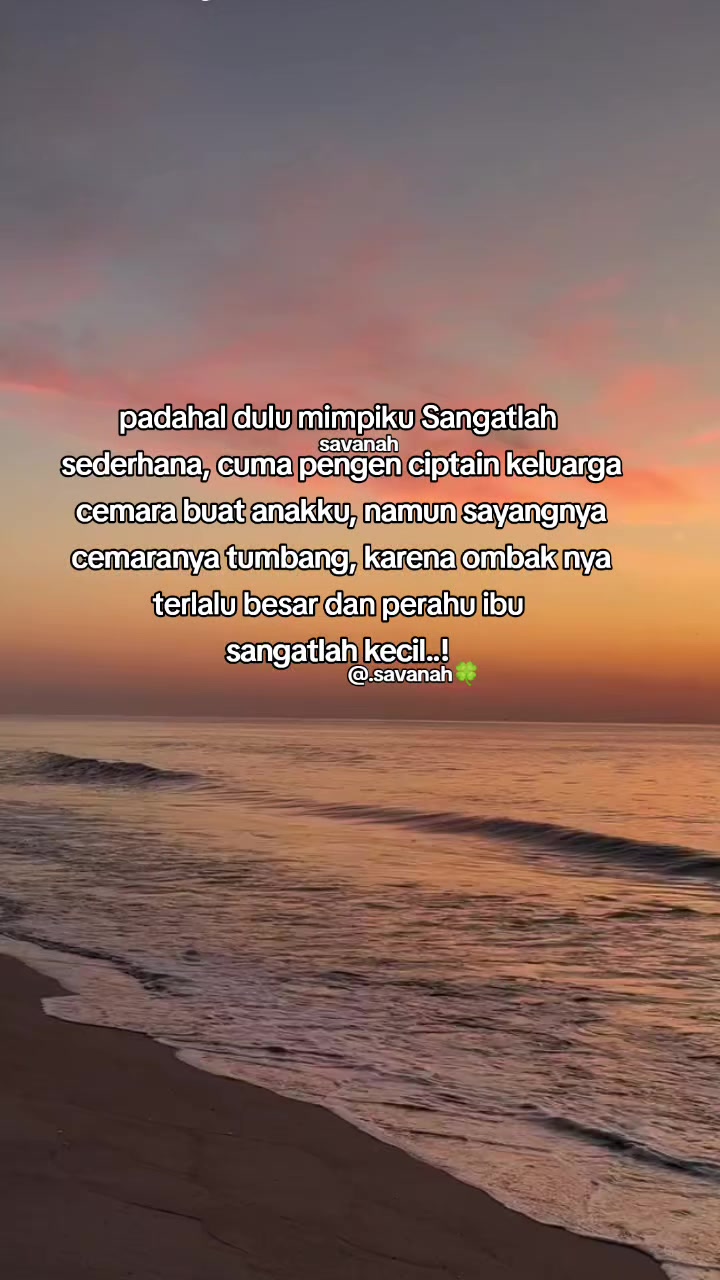 @Savanah🍀