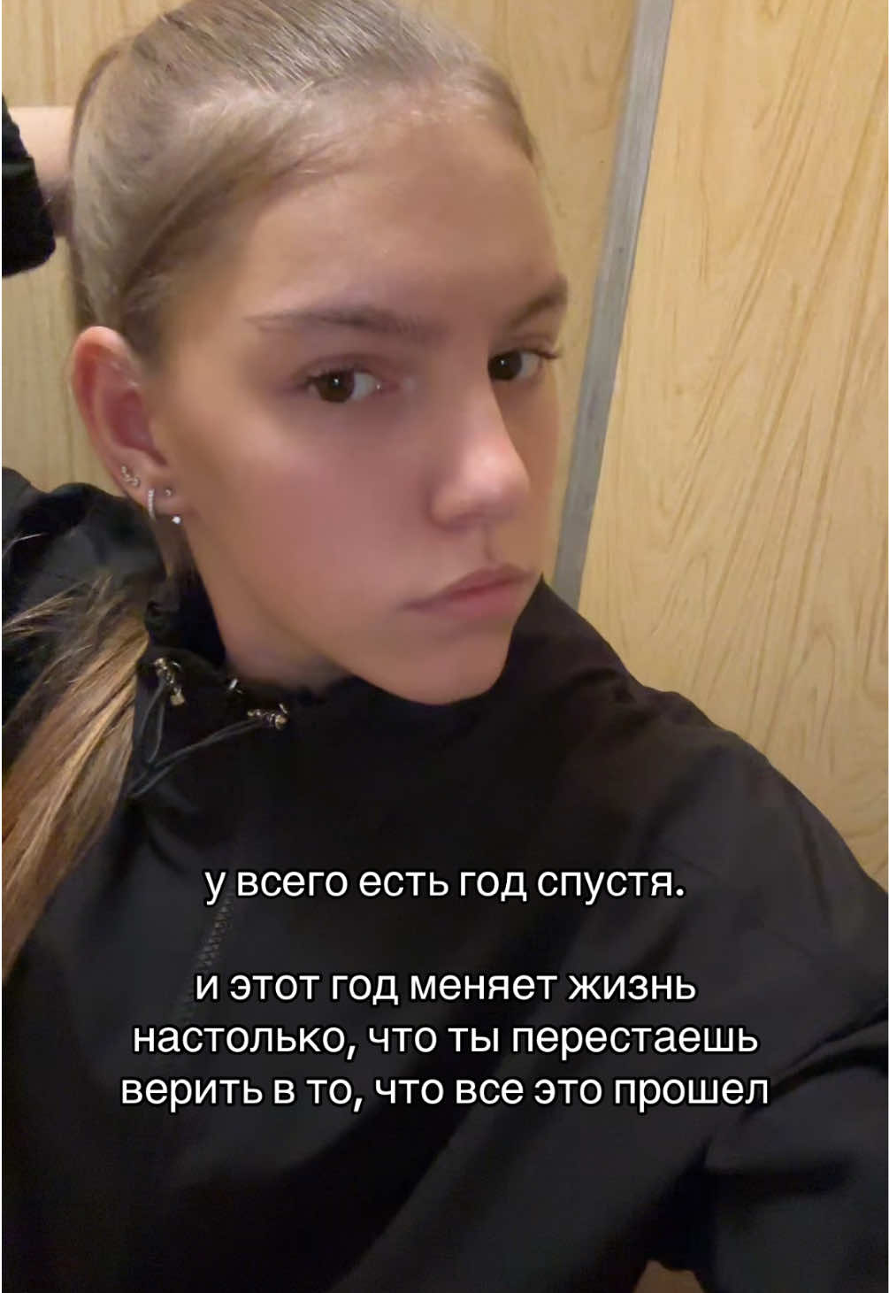 @нася