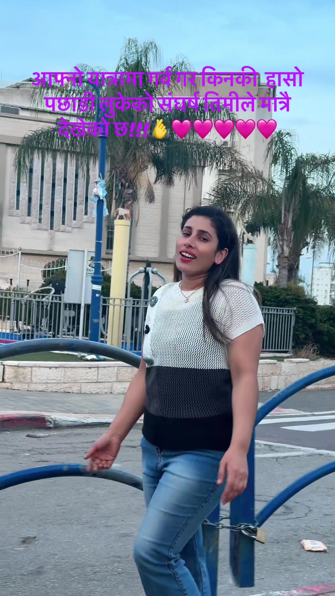 @Saru from Israel 🇮🇱