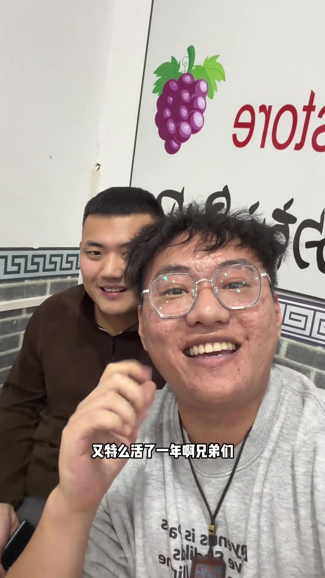 @张树林