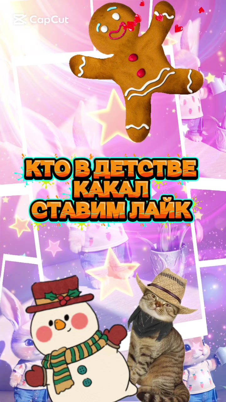 @@otkrbItki