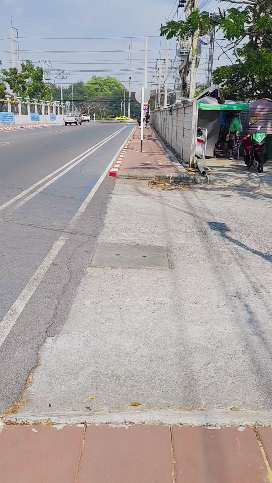 @Nui PakNum