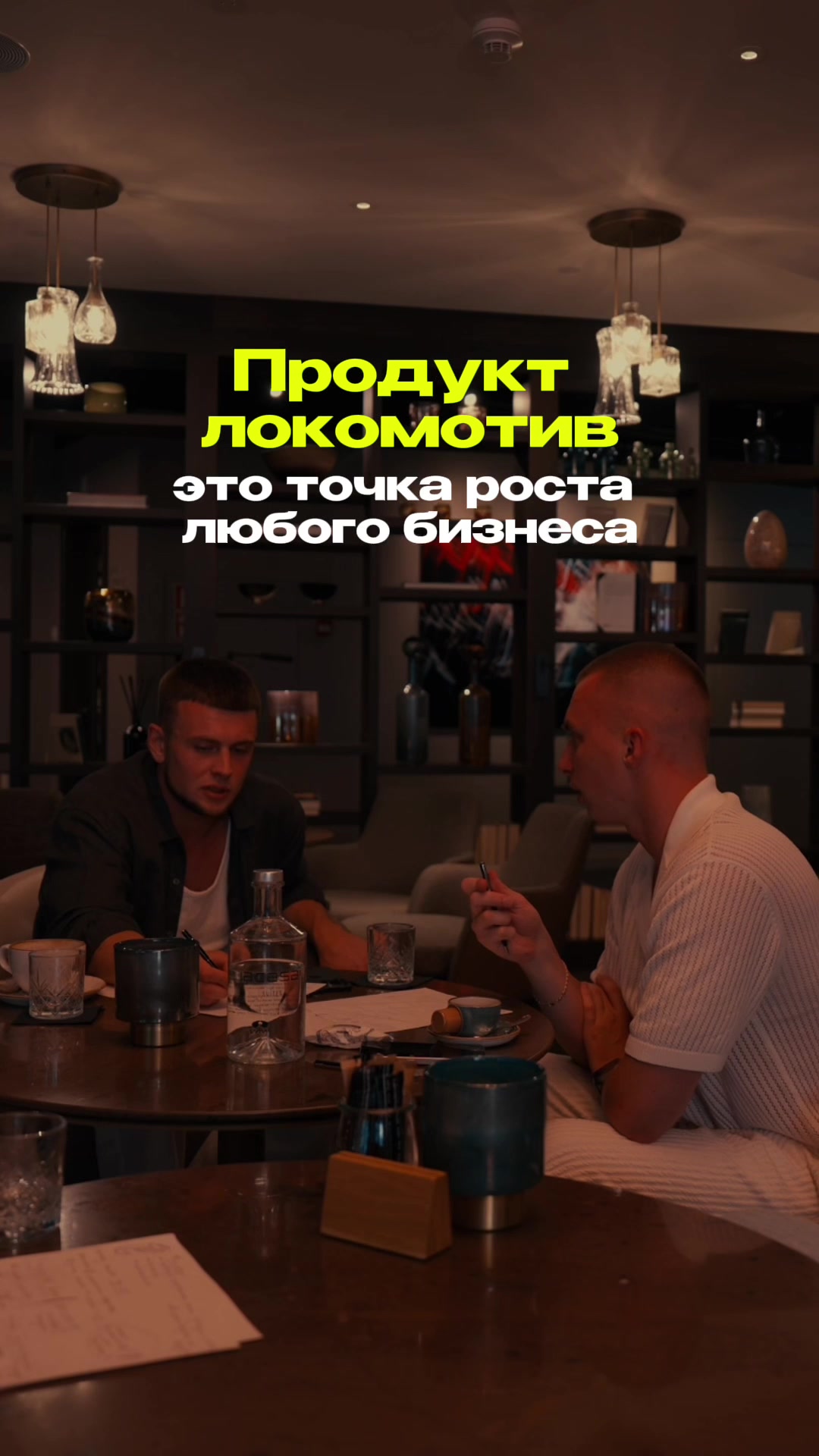 @Ігор Османов