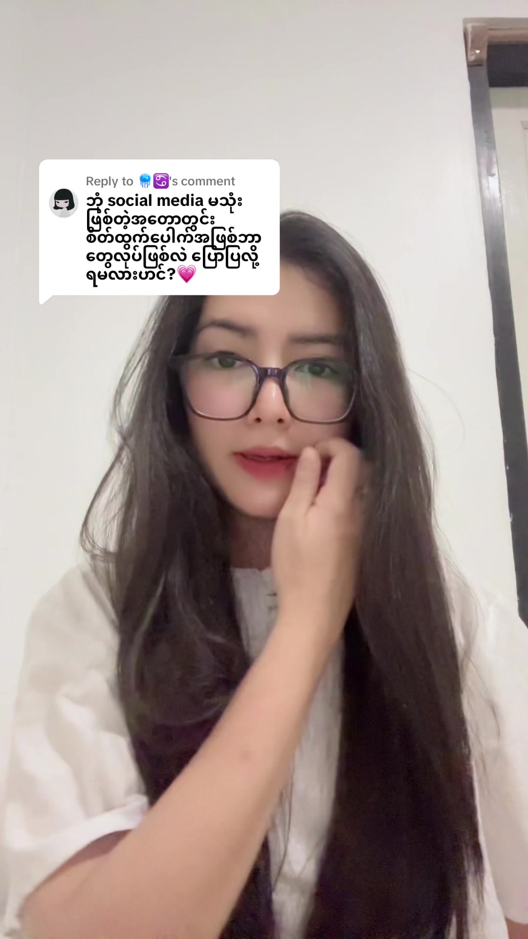 @Bon_Bon