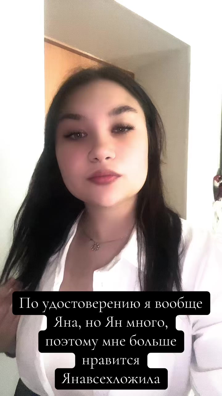 @Y💋