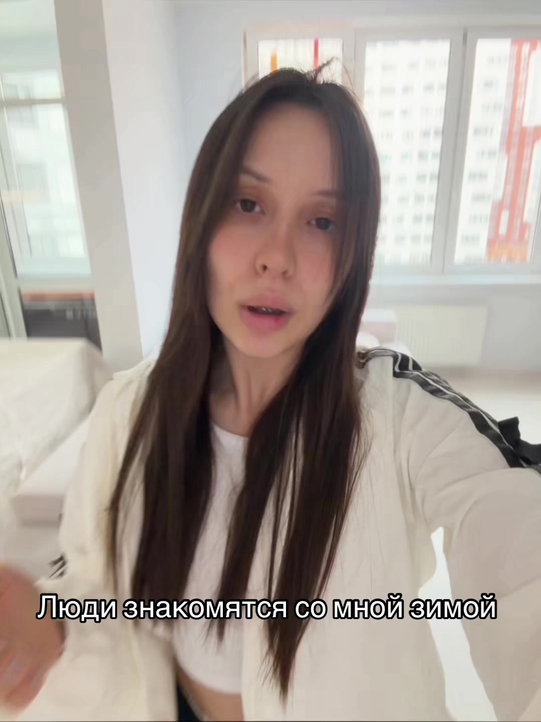 @Arianna