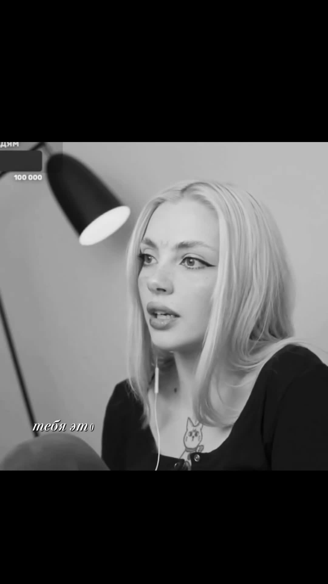 @ʙиɯᴇнᴋᴀ