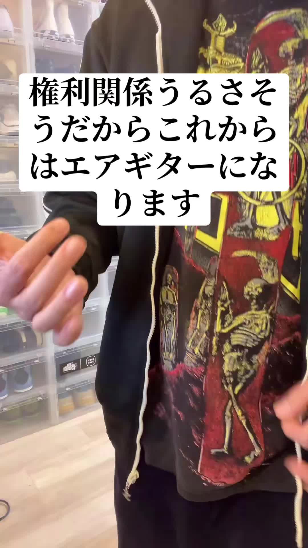 @桑原彰🎸🍌🐵