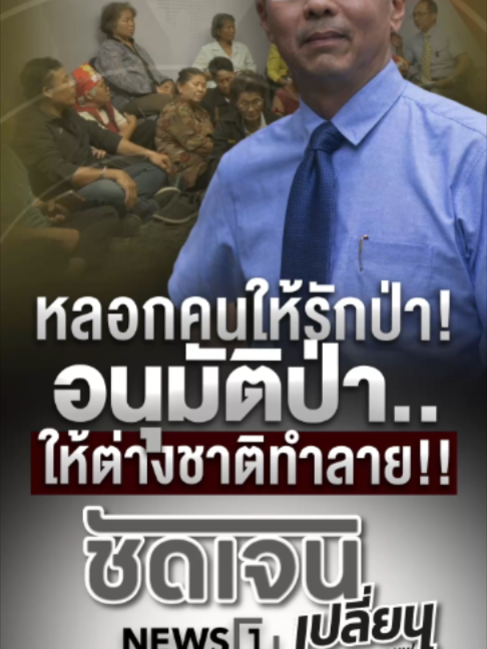 @news1