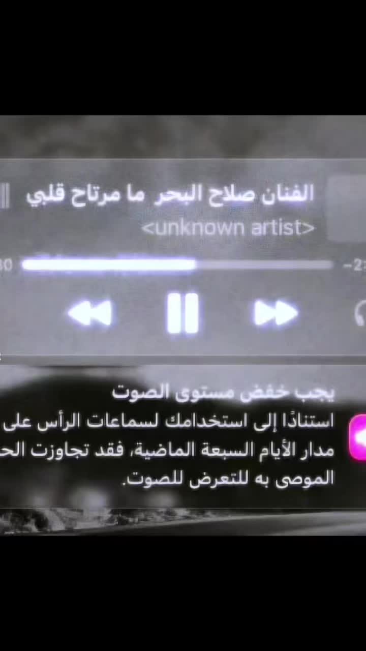 @ســـهــــــم |🏹🥱