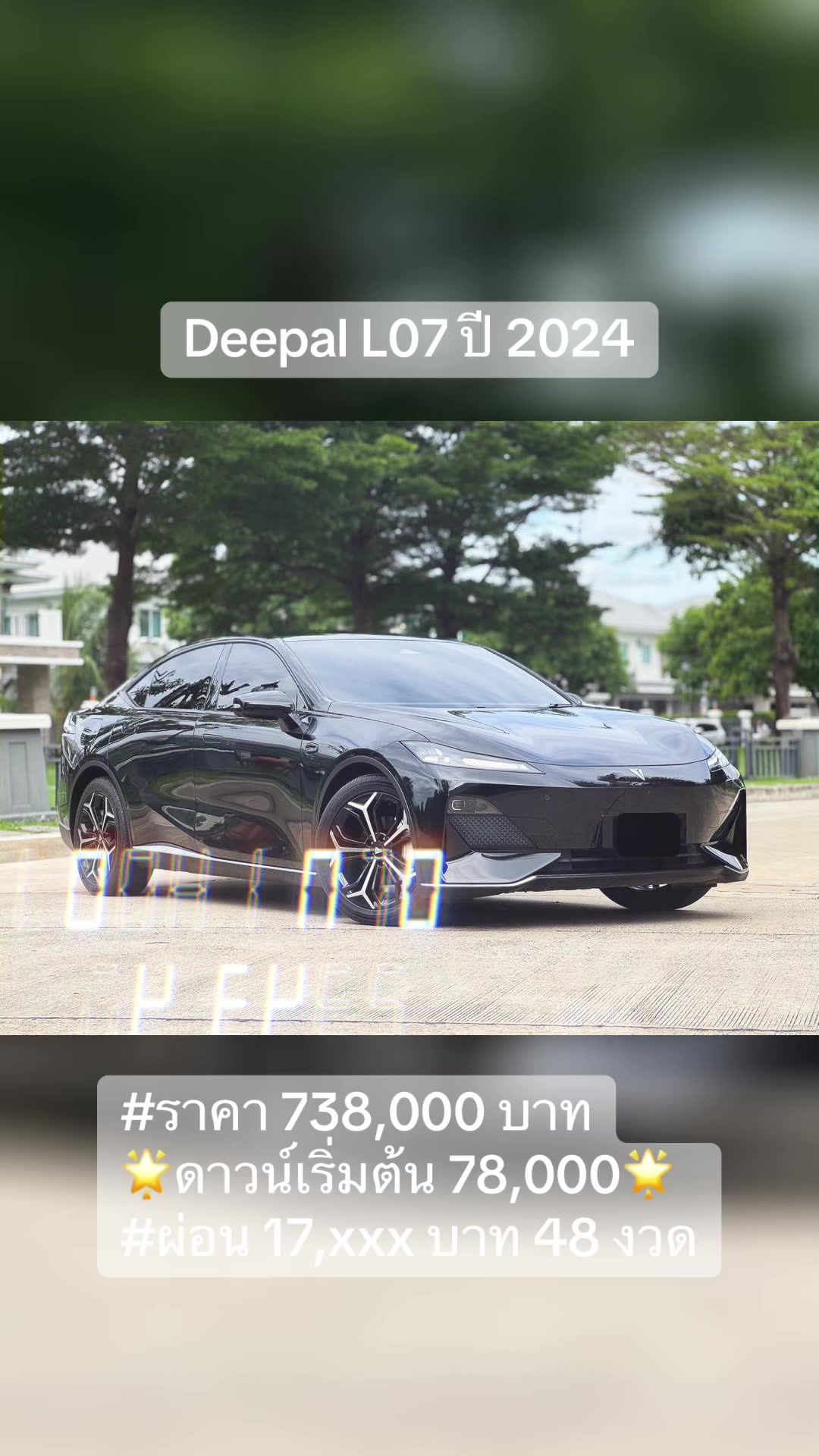 @Cars for sale by BM