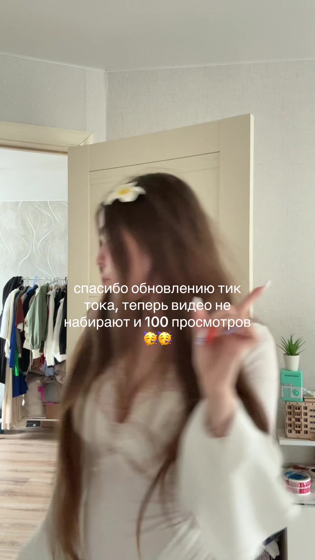 @уйду в нирвану