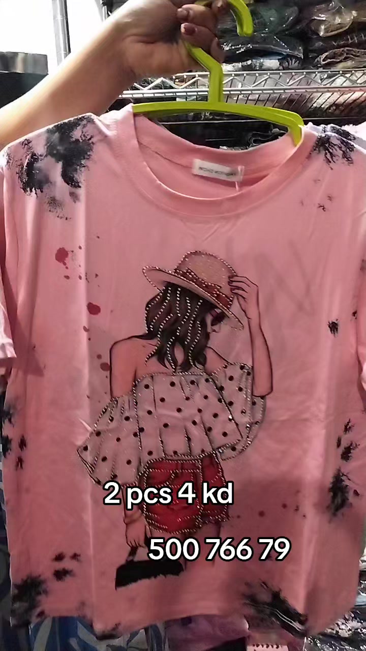 @S.L.Online