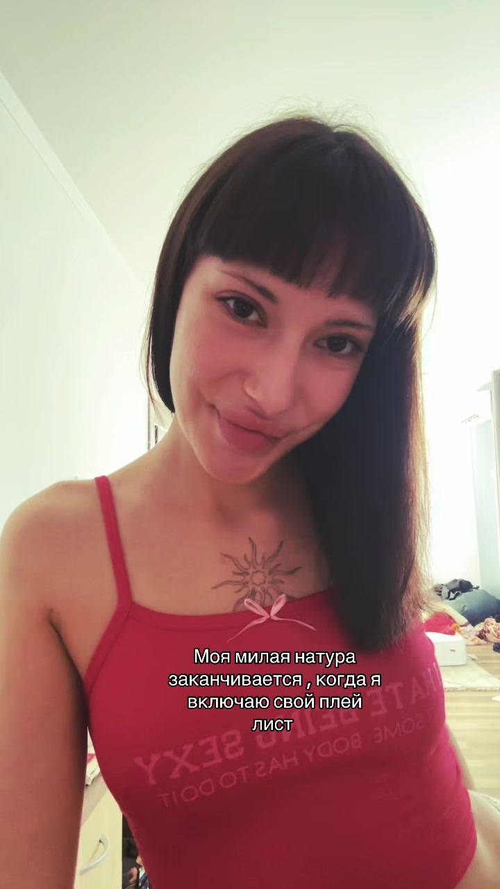 @♏️