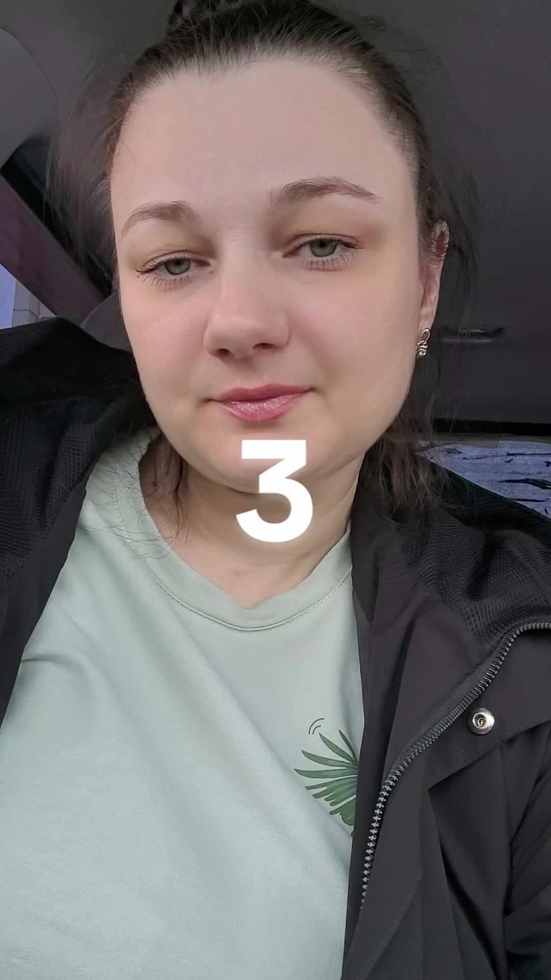 @любава