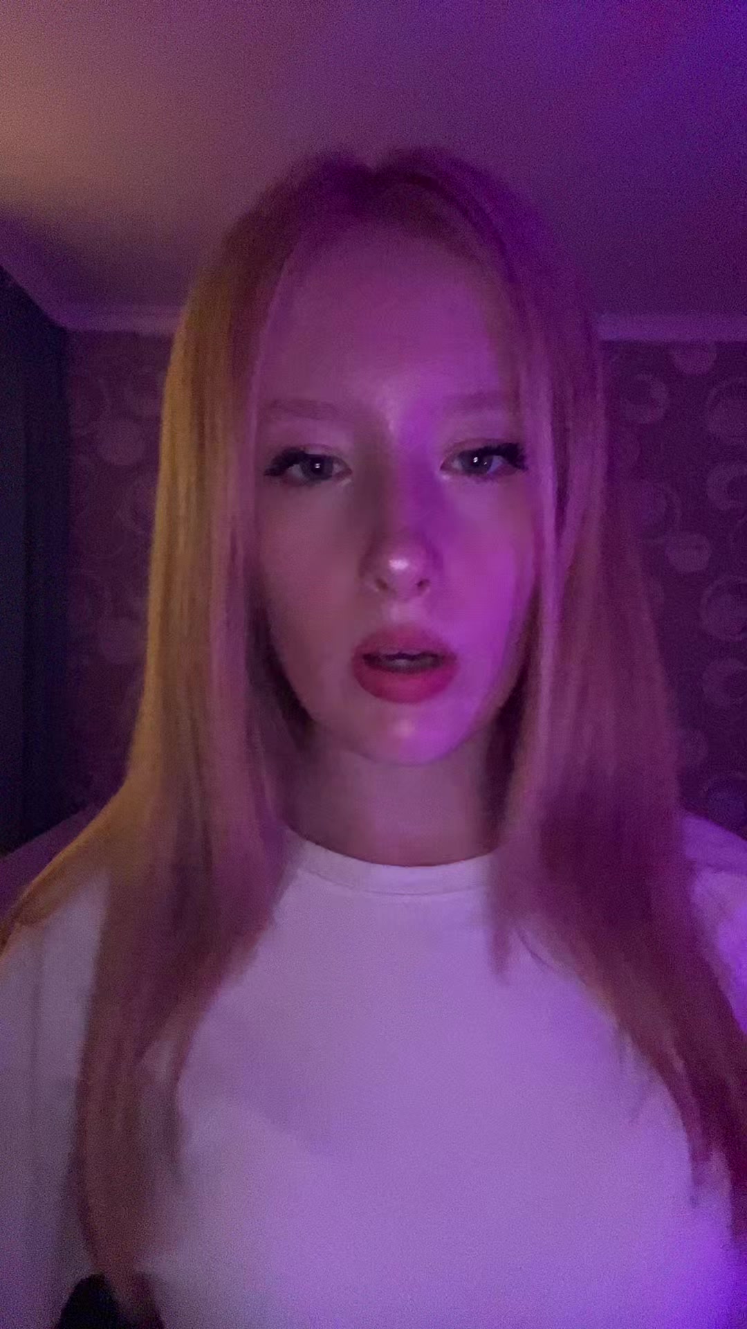@ален