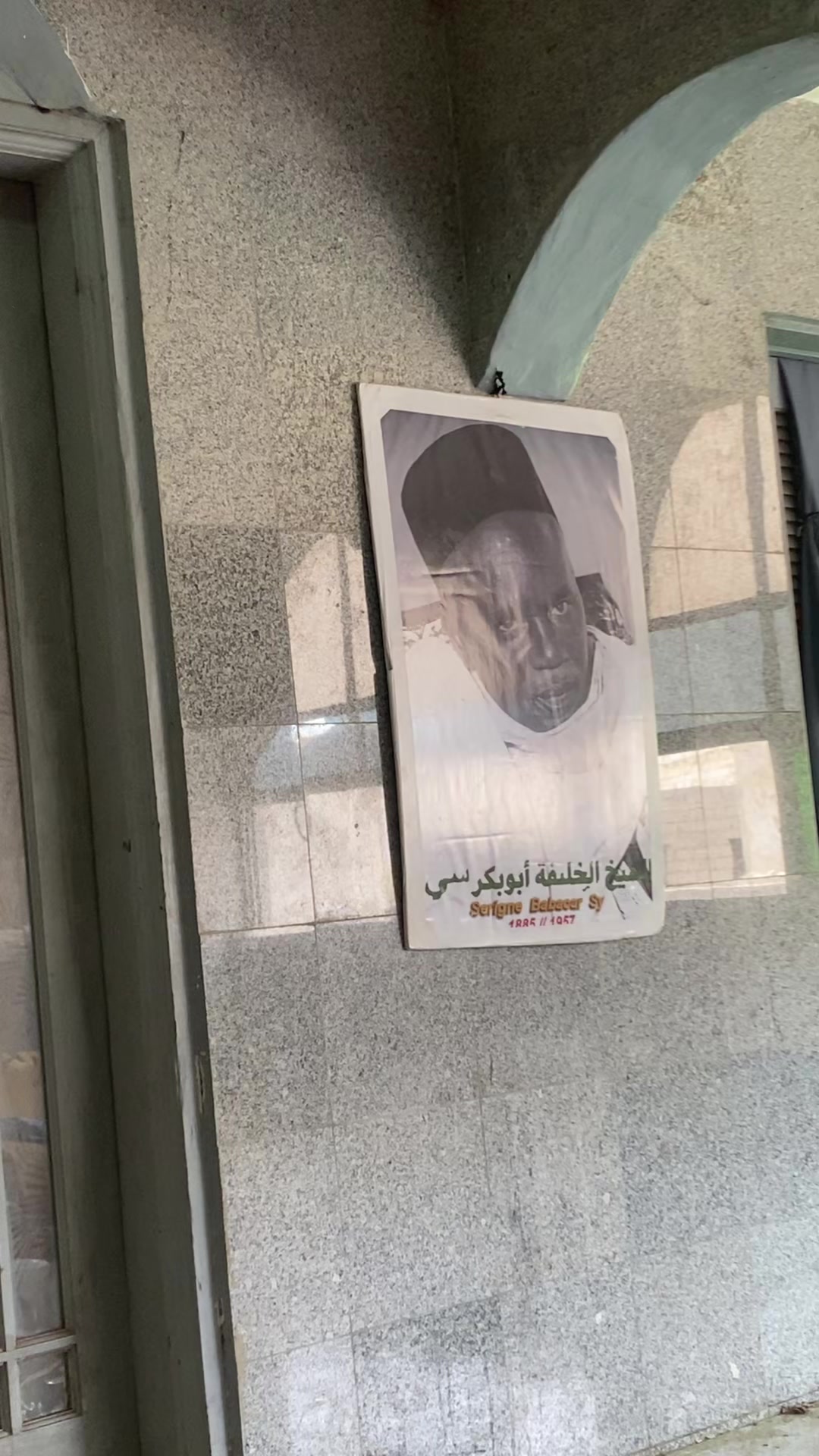 @Ibrahima diba 🥰🥰
