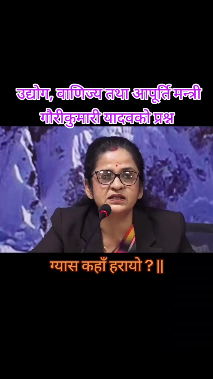 @Sagar Acharya