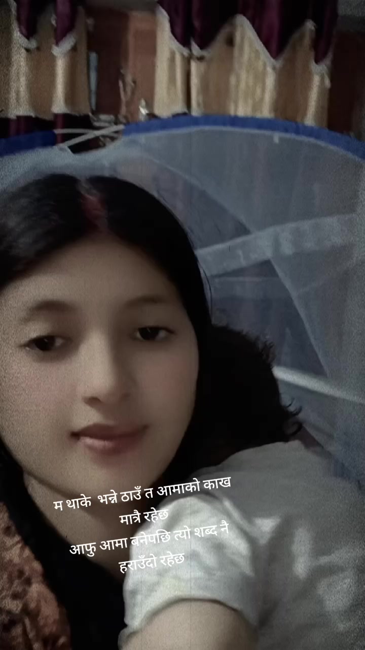 @pabu