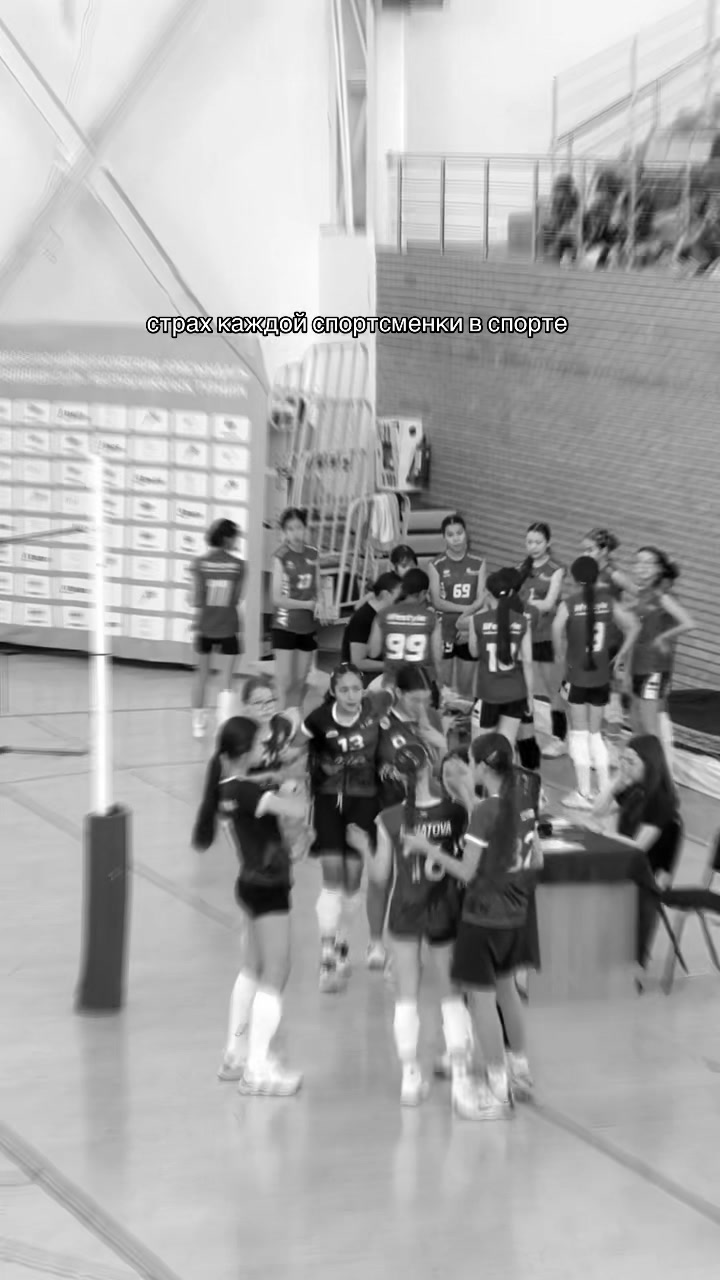 @&bull;ALATAU VOLLEYBALL&bull;